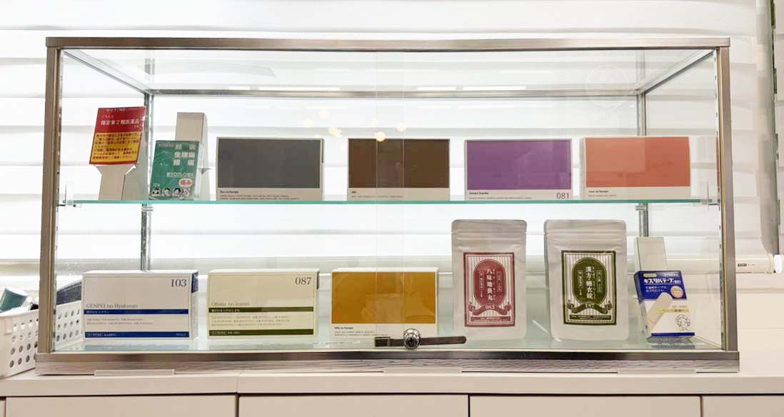 alt="一般用医薬品の陳列写真"